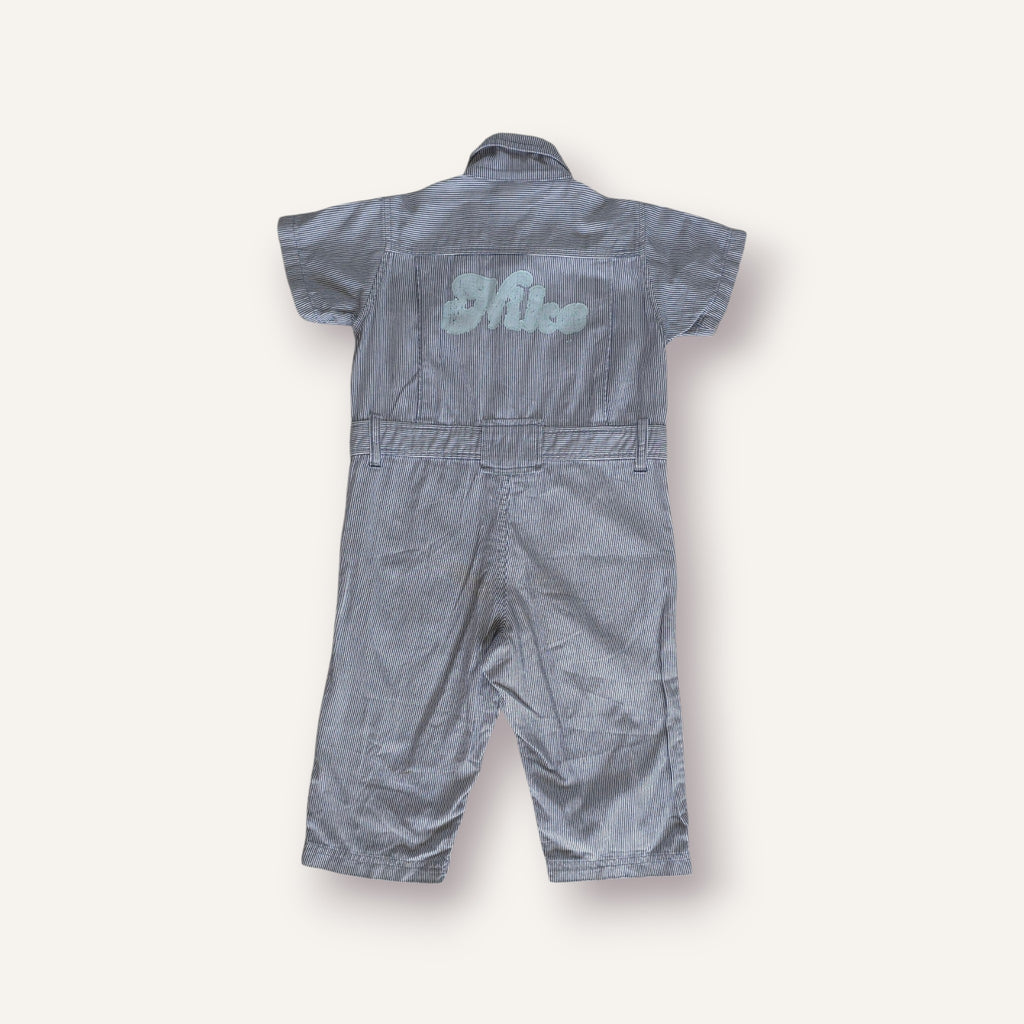 Y2K Navy and White Striped Nike Boilersuit (1-2T)